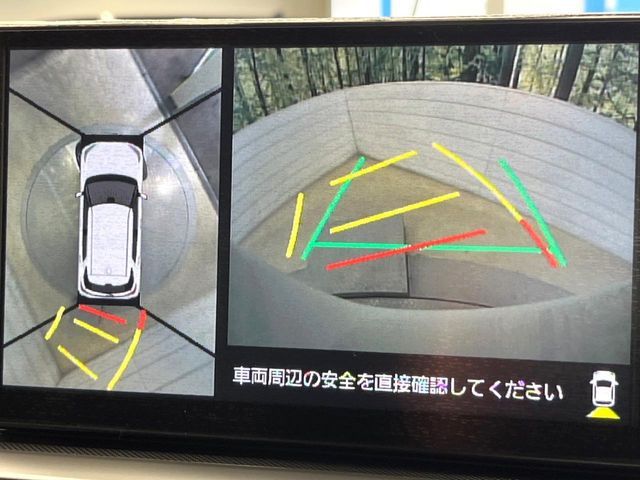 �y�p�m���}���j�^�[�z��p�̃J�����ɂ��A�ォ�猩���낵���悤�Ȏ��_��360�x�N���}�̎��͂��m�F���邱�Ƃ��ł��܂������p�������m�F���₷���A�����ꏊ�ł̐؂�Ԃ��⒓�Ԃ��X���[�Y�ɍs���܂��B