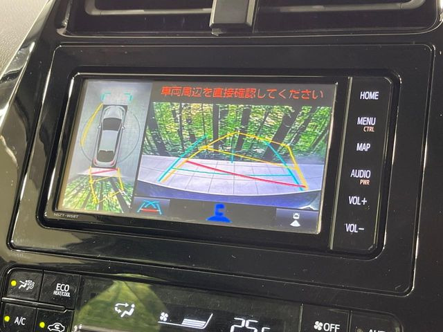 �y�p�m���~�b�N�r���[���j�^�[�z��p�̃J�����ɂ��A�ォ�猩���낵���悤�Ȏ��_��360�x�N���}�̎��͂��m�F���邱�Ƃ��ł��܂������p�������m�F���₷���A�����ꏊ�ł̐؂�Ԃ��⒓�Ԃ��X���[�Y�ɍs���܂��B