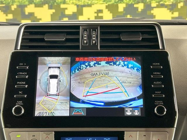 �y�p�m���~�b�N�r���[���j�^�[�z��p�̃J�����ɂ��A�ォ�猩���낵���悤�Ȏ��_��360�x�N���}�̎��͂��m�F���邱�Ƃ��ł��܂������p�������m�F���₷���A�����ꏊ�ł̐؂�Ԃ��⒓�Ԃ��X���[�Y�ɍs���܂��B