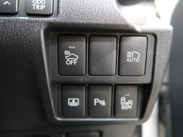 【クリアランスソナー】バンパーに付いたセンサーが障害物を検知!一定の距離に近づくとアラートで教えてくれます♪狭い駐車スペースや車庫入れ時も安心ですね☆