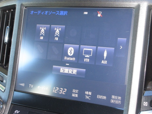 クラウンアスリートハイブリッド 2.5 S