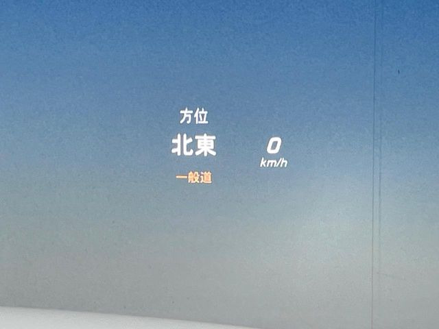 ���w�b�h�A�b�v�f�B�X�v���C:���݂̑��x�⑖�s�����f�W�^���\���ŉ^�]�ȑO���̃K���X�ɓ��e!�^�]���A���������炳���K�v�ȏ����m�F�ł���̂łƂ��Ă��֗��ň��S!