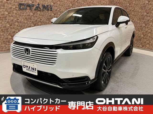 ヴェゼル1.5 ハイブリッド Z