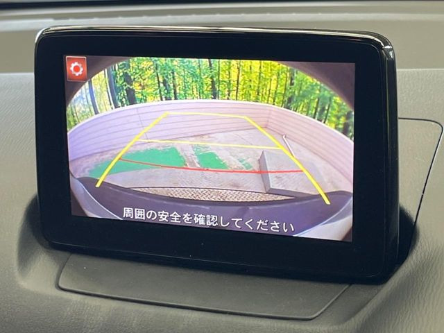 �y�o�b�N�J�����z���Ԏ��Ɍ�������A���^�C���f���Ŋm�F�ł��܂��B��^���Ǝ{�݂◧�̒��ԏ�ł̒��Ԏ���A��Ԃ̃o�b�N���ɑ劈��!�^�]�X�L���Ɋւ�炸�A����K�{�ƂȂ��������̂ЂƂł�!