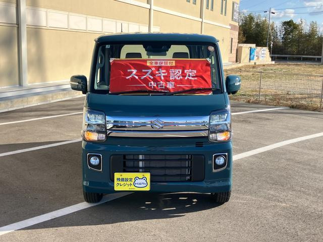 エブリイワゴンPZターボスペシャル