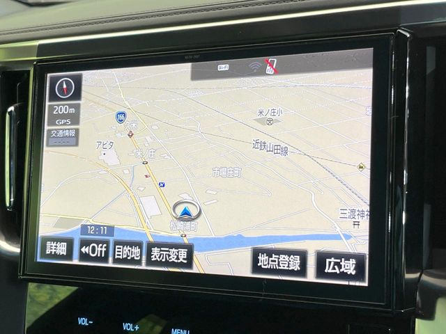 �y10.5�C���`�i�r�z�������ƃC���p�N�g�̂�����ʃi�r�𑕔��B�e��I�[�f�B�I����͂������A�X�}�z�A�g���ł��闘�֐��̍����i�r�ł���