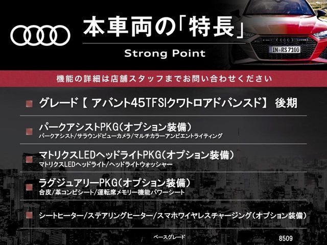 �{�ԗ��̎�ȓ������܂Ƃ߂܂����B��L�̑��ɂ����`��������Ȃ����͂��������܂��B���񂨋C�y�ɂ��₢���킹�������B