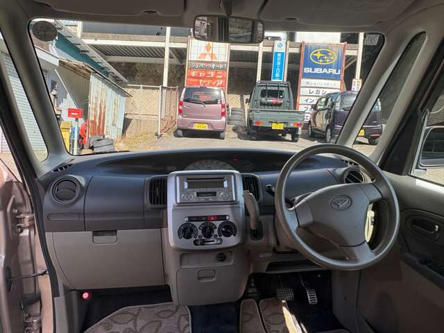 タントワンダフルセレクション