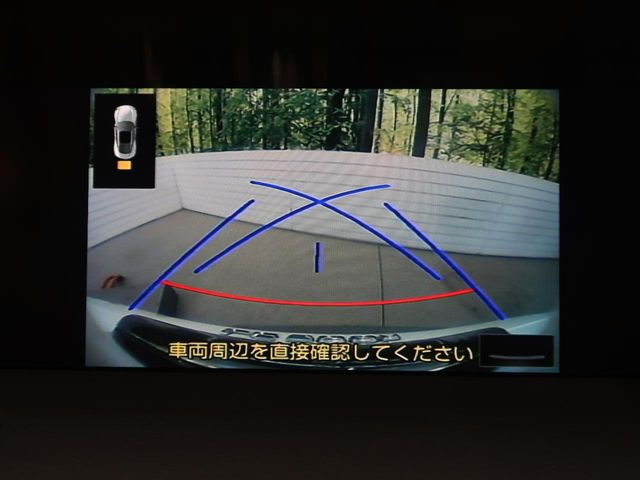 �y�o�b�N�J�����z���Ԏ��Ɍ�������A���^�C���f���Ŋm�F�ł��܂��B��^���Ǝ{�݂◧�̒��ԏ�ł̒��Ԏ���A��Ԃ̃o�b�N���ɑ劈��!�^�]�X�L���Ɋւ�炸�A����K�{�ƂȂ��������̂ЂƂł�!