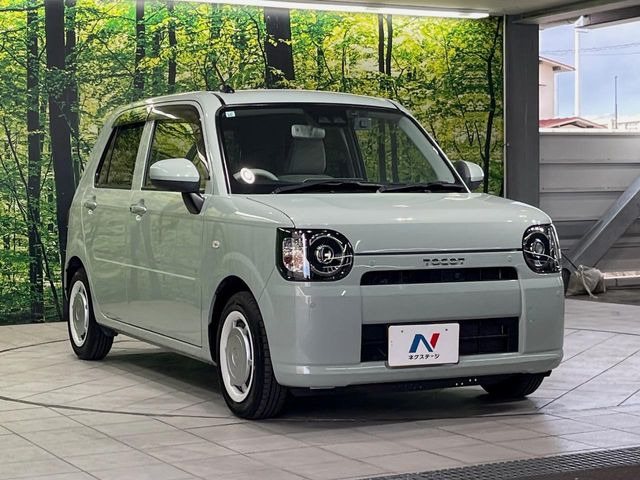 �������x�̃K���X�疌�ŝ����͂������A�㎿�ȃc���E����������B���O����_���J�����؂Ȉ��Ԃ�ی삵�A�F�����E�򉻂�h�~�B�u�e�X�v���b�V���R�[�g�v�A�u�e�v���~�b�T�R�[�g�v���炨�I�т��������܂��B