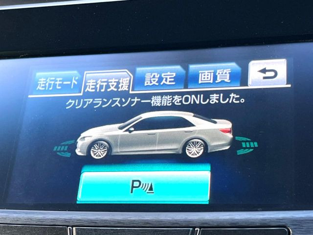 �y�N���A�����X�\�i�[�z�o���p�[�ɕt�����Z���T�[����Q�������m!���̋����ɋ߂Â��ƃA���[�g�ŋ����Ă���܂��􋷂����ԃX�y�[�X��Ԍɓ��ꎞ�����S�ł��ˁ�