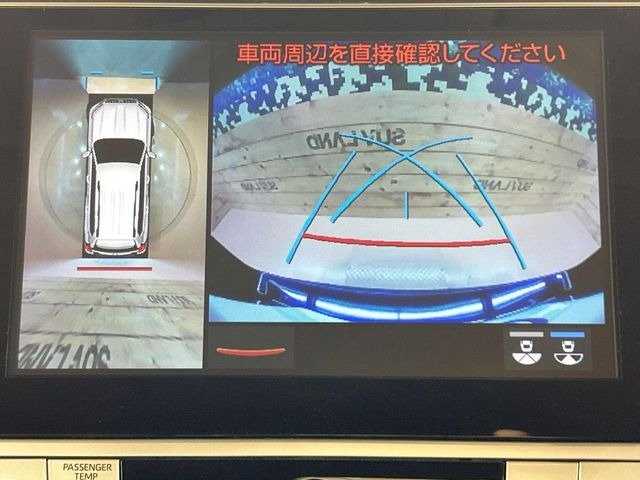 �y�p�m���~�b�N�r���[���j�^�[�z��p�̃J�����ɂ��A�ォ�猩���낵���悤�Ȏ��_��360�x�N���}�̎��͂��m�F���邱�Ƃ��ł��܂������p�������m�F���₷���A�����ꏊ�ł̐؂�Ԃ��⒓�Ԃ��X���[�Y�ɍs���܂��B