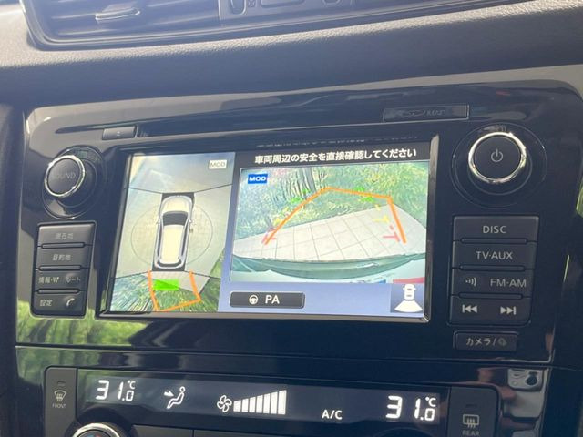 �y�A���E���h�r���[���j�^�[�z��p�̃J�����ɂ��A�ォ�猩���낵���悤�Ȏ��_��360�x�N���}�̎��͂��m�F���邱�Ƃ��ł��܂������p�������m�F���₷���A�����ꏊ�ł̐؂�Ԃ��⒓�Ԃ��X���[�Y�ɍs���܂��B