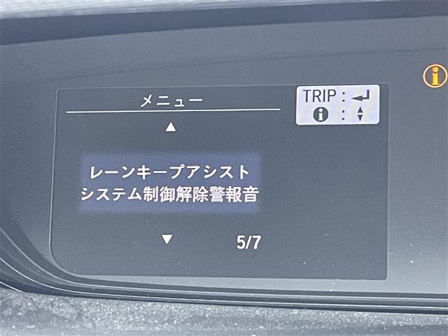 フリード1.5 ハイブリッド G ブラックスタイル