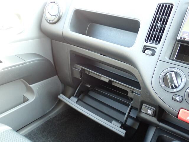 ���[�����Ղ�O���[�u�{�b�N�X�B