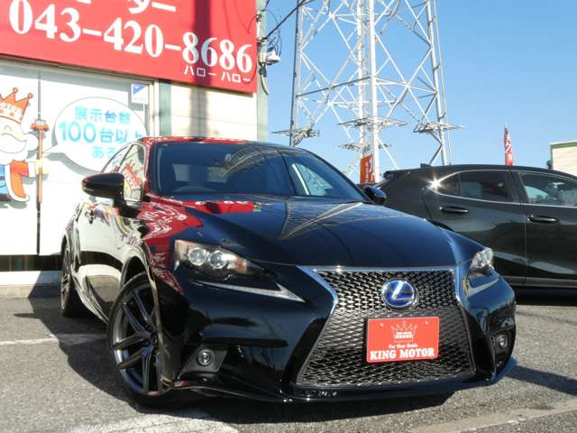 弊社ではお客様に安心して中古車を選んでいただく為に乗り出し総額表示を実施しております!