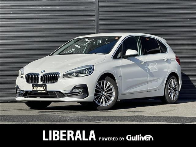 2シリーズアクティブツアラー218d ラグジュアリー