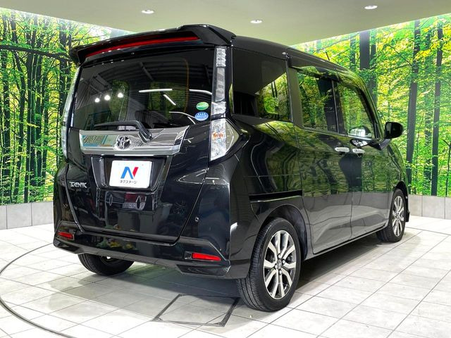 �������x�̃K���X�疌�ŝ����͂������A�㎿�ȃc���E����������B���O����_���J�����؂Ȉ��Ԃ�ی삵�A�F�����E�򉻂�h�~�B�u�e�X�v���b�V���R�[�g�v�A�u�e�v���~�b�T�R�[�g�v���炨�I�т��������܂��B