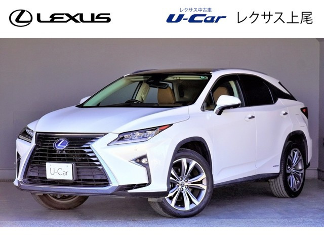 RX450h バージョンL