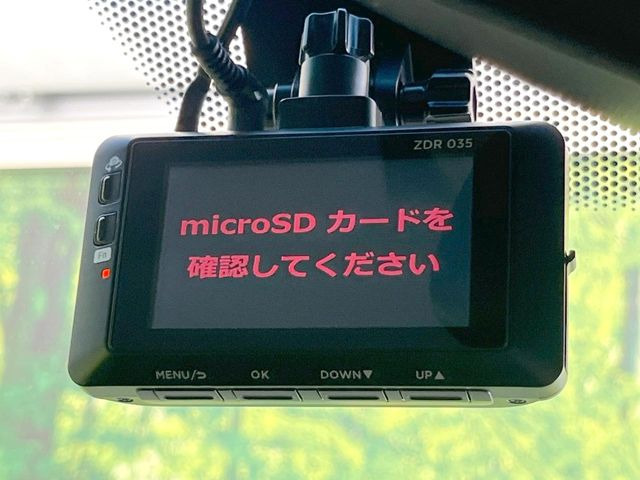 �y�h���C�u���R�[�_�[�z���S�E���S�ȃJ�[���C�t�ɕK�{�̃h���C�u���R�[�_�[�𑕔�!���s���͂������A������^�]�⎖�̂ɑ��������ۂ̏󋵂��f���ŋL�^���A����̃��X�N�ɔ����܂��B