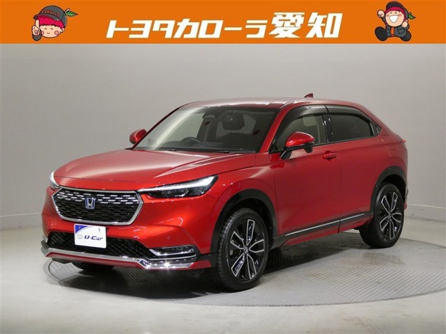 ヴェゼル1.5 ハイブリッド Z