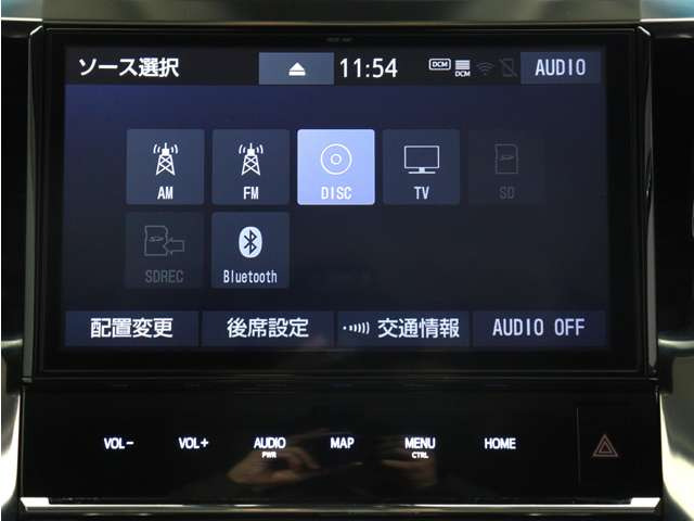 【純正10インチナビゲーションシステム装備】CDやDVD再生、高速録音機能など多彩な機能を取り揃えております!