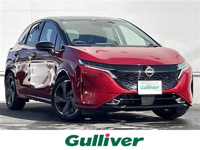 ノートオーラ1.2 G レザーエディション