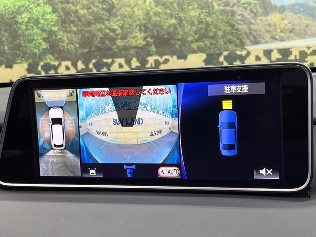 �y�p�m���~�b�N�r���[���j�^�[�z��p�̃J�����ɂ��A�ォ�猩���낵���悤�Ȏ��_��360�x�N���}�̎��͂��m�F���邱�Ƃ��ł��܂������p�������m�F���₷���A�����ꏊ�ł̐؂�Ԃ��⒓�Ԃ��X���[�Y�ɍs���܂��B