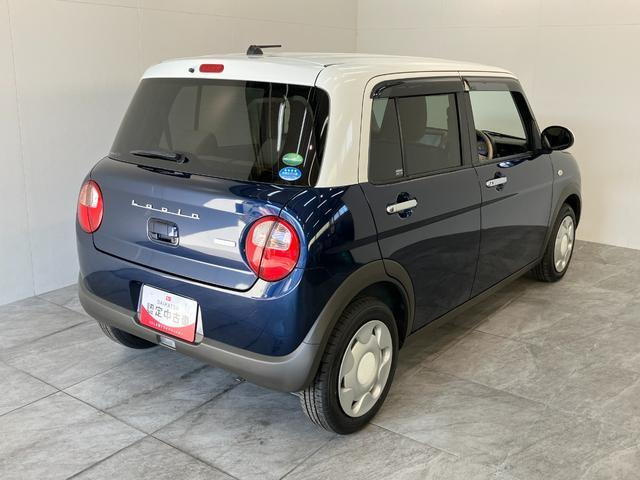 アルトラパンモード