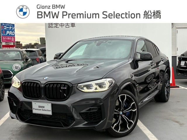 X4 Mコンペティション 4WD