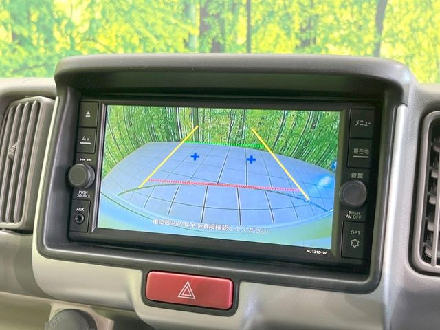 �y�o�b�N�J�����z���Ԏ��Ɍ�������A���^�C���f���Ŋm�F�ł��܂��B��^���Ǝ{�݂◧�̒��ԏ�ł̒��Ԏ���A��Ԃ̃o�b�N���ɑ劈��!�^�]�X�L���Ɋւ�炸�A����K�{�ƂȂ��������̂ЂƂł�!