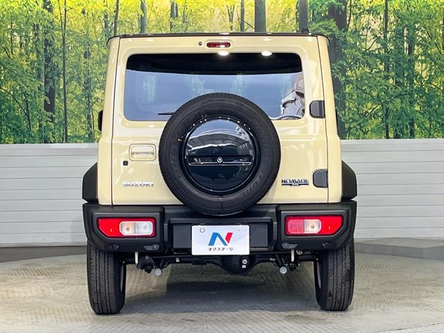 ���S�̍Œ�10�N�E���s�������ۏ�(�L��)�����p�ӁB�ۏؓ��e���[���͂������A�����_��&�I�C��������A�N�����x�̑S���E24���ԃ��[�h�T�[�r�X���t�т���Ă���܂��̂ł����S�������B