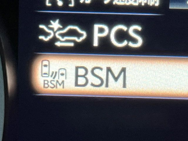 �y�u���C���h�X�|�b�g���j�^�[�z���s���A�h�A�~���[�̎��p�ɂȂ�₷���ӏ��Ɍ㑱�Ԃ��ڋ߂���ƃT�C�h�~���[�̃����Y�Ɍx����\��!�h���C�o�[�ɒ��ӊ��N�����Ă���܂��B