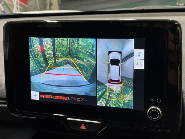 ヤリスクロス1.5 ハイブリッド Z