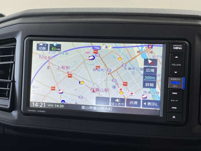 �����i�r�A�ЊO�i�r�Ȃǂ����t���\�ł�!�傫�ȃT�C�Y�̃i�r��t���������͂��C�y�ɂ��q�˂�������!!