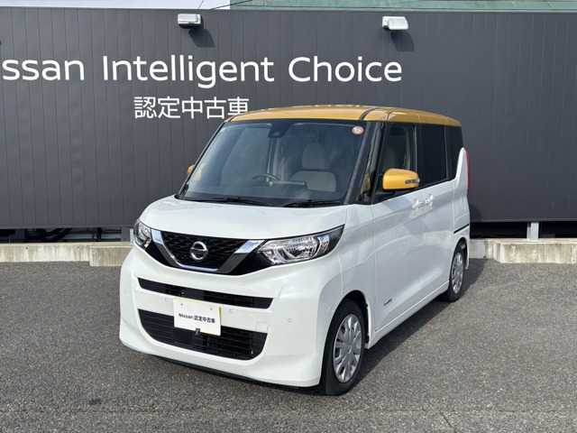 デイズルークスX