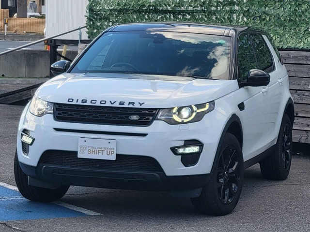 ディスカバリースポーツ（ランドローバー）SE 4WD　クルーズコントロール/走行モードセレクト/ 中古車画像