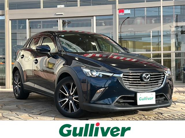 CX-32.0 20S プロアクティブ