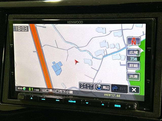 �y�i�r�Q�[�V�����z�g���₷���i�r�ŖړI�n�܂ł�������ē����Ă���܂��B�e��I�[�f�B�I�Đ��@�\���[�����Ă���A���Ԃ̉^�]������Ɋy�����Ȃ�܂�!!