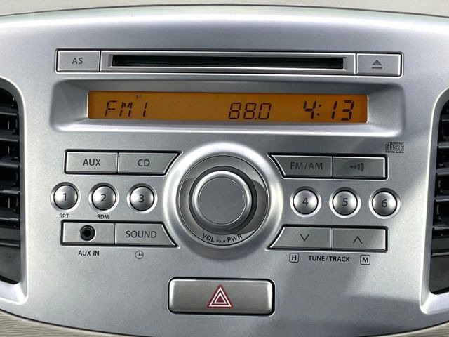 ���D���ȉ��y���ԓ��ł��y���݂��������܂���X�s�[�J�[�����E�E�[�n�[�ǉ��Ȃǂ̉��������A�ŐV�i�r�E��ȃ��j�^�[���̎��t�������񂲑��k��������!