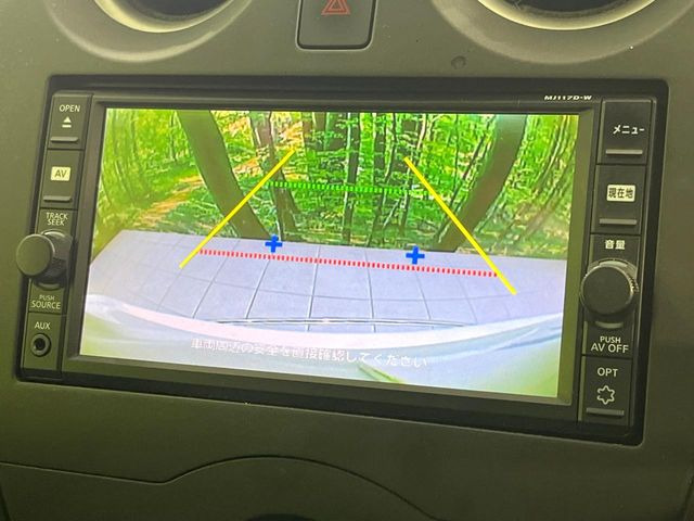 �y�o�b�N�J�����z���Ԏ��Ɍ�������A���^�C���f���Ŋm�F�ł��܂��B��^���Ǝ{�݂◧�̒��ԏ�ł̒��Ԏ���A��Ԃ̃o�b�N���ɑ劈��!�^�]�X�L���Ɋւ�炸�A����K�{�ƂȂ��������̂ЂƂł�!