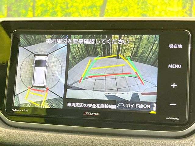 �y�p�m���}���j�^�[�z��p�̃J�����ɂ��A�ォ�猩���낵���悤�Ȏ��_��360�x�N���}�̎��͂��m�F���邱�Ƃ��ł��܂������p�������m�F���₷���A�����ꏊ�ł̐؂�Ԃ��⒓�Ԃ��X���[�Y�ɍs���܂��B