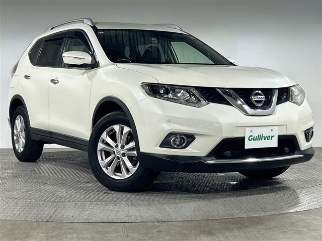 エクストレイル2.0 20X エマージェンシーブレーキパッケージ