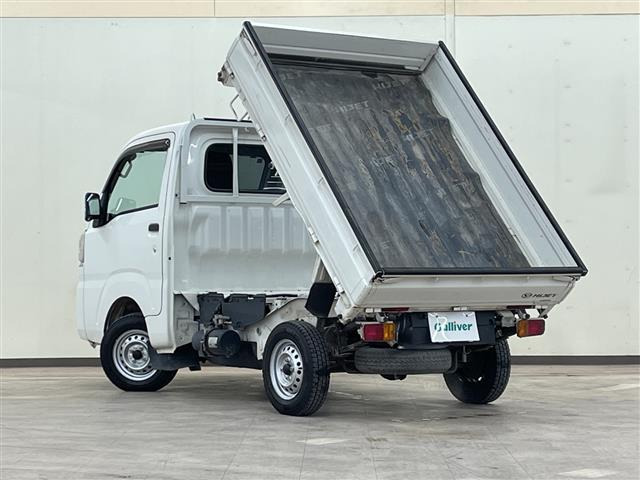 ハイゼットトラックローダンプ 4WD