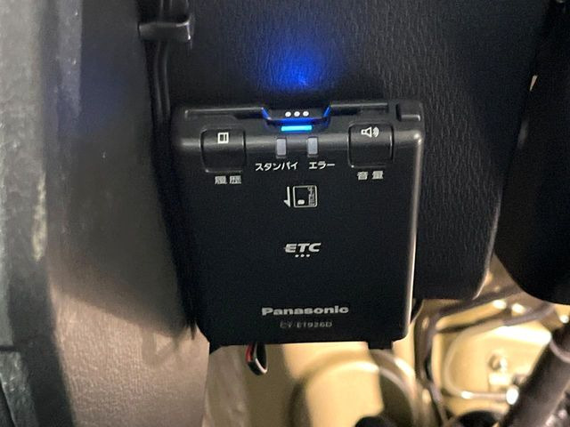 �yETC�z�������H�̗��������X�g���X�Ȃ��ʉ�!�b��̃X�|�b�g��T�[�r�X�G���A�ɑ����u�X�}�[�gIC�v���p���͕K�{�̃A�C�e���ł��B���X�ŃZ�b�g�A�b�v�����{�A���[�ԓ������炷���ɂ����p���������܂�!