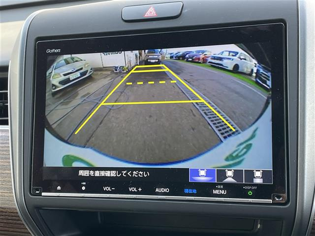 フリード1.5 クロスター ホンダセンシング