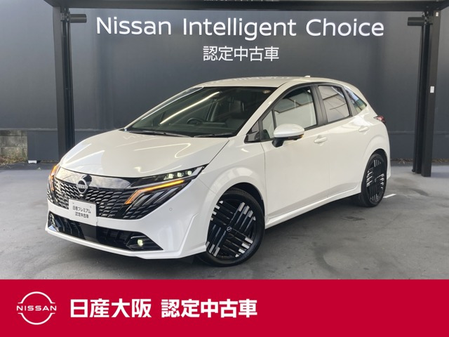 ノートオーラ1.2 G