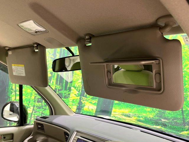 �y�o�j�e�B�~���[�z�T���o�C�U�[���ɐݒu���ꂽ�~���[�Őg�����Ȃ݃`�F�b�N!������Ƃ������C�N�����ɂ����􂵂܂���