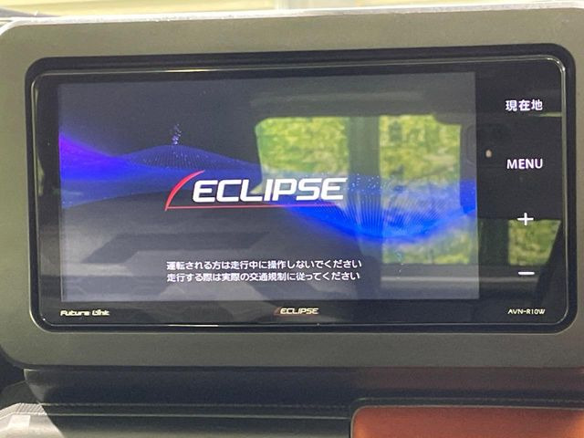 �y�i�r�Q�[�V�����z�g���₷���i�r�ŖړI�n�܂ł�������ē����Ă���܂��B�e��I�[�f�B�I�Đ��@�\���[�����Ă���A���Ԃ̉^�]������Ɋy�����Ȃ�܂�!!