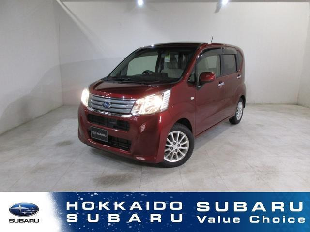 ステラG スマートアシスト 4WD